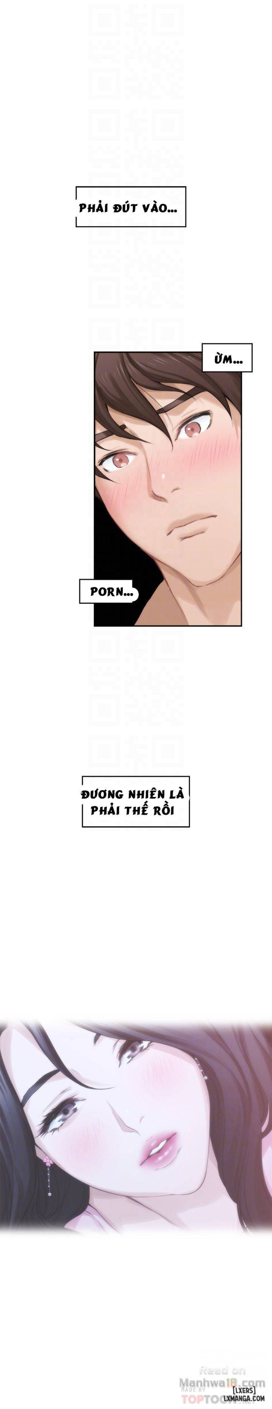 Cặp Đôi S 