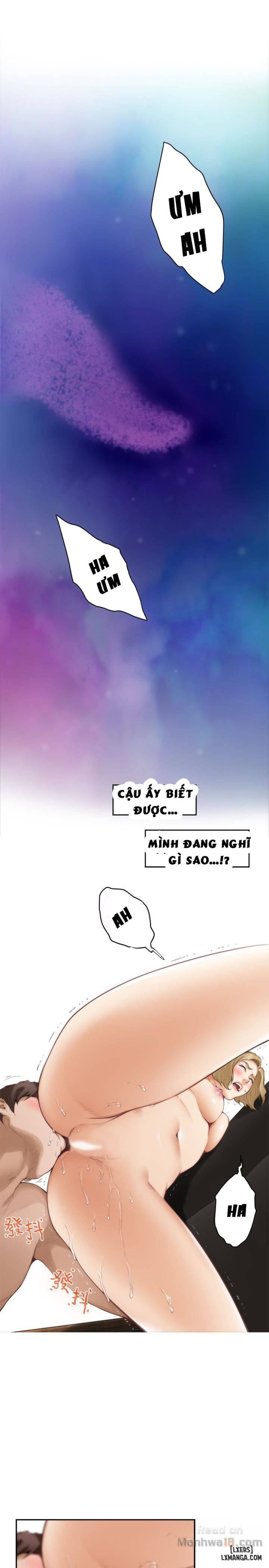 Cặp Đôi S 