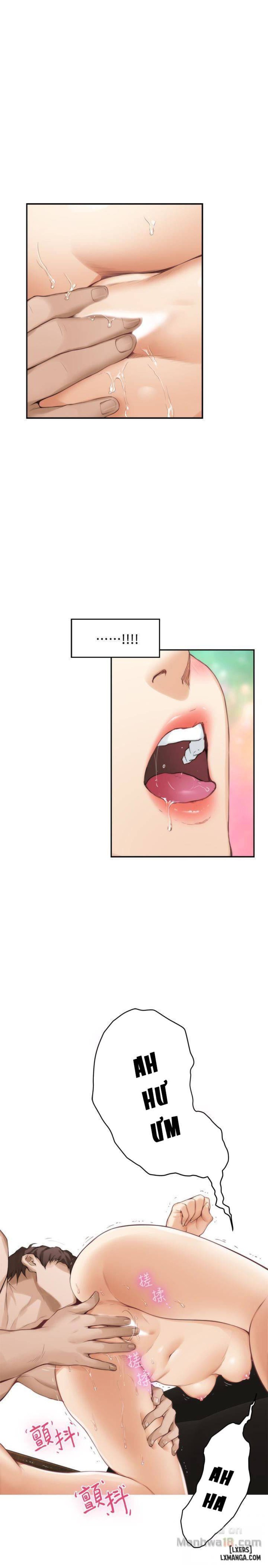Cặp Đôi S 