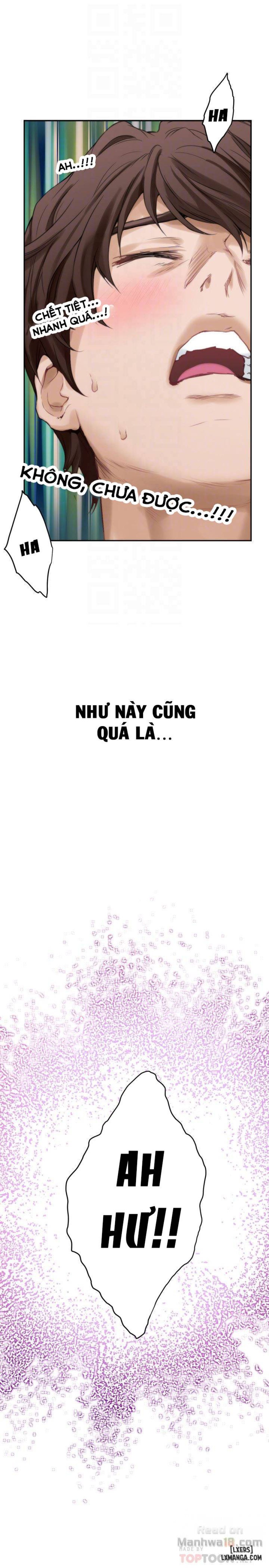 Cặp Đôi S 