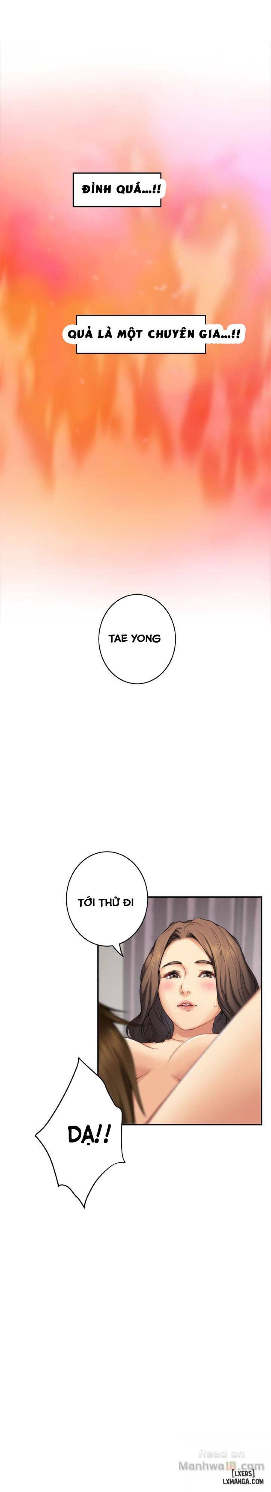 Cặp Đôi S 