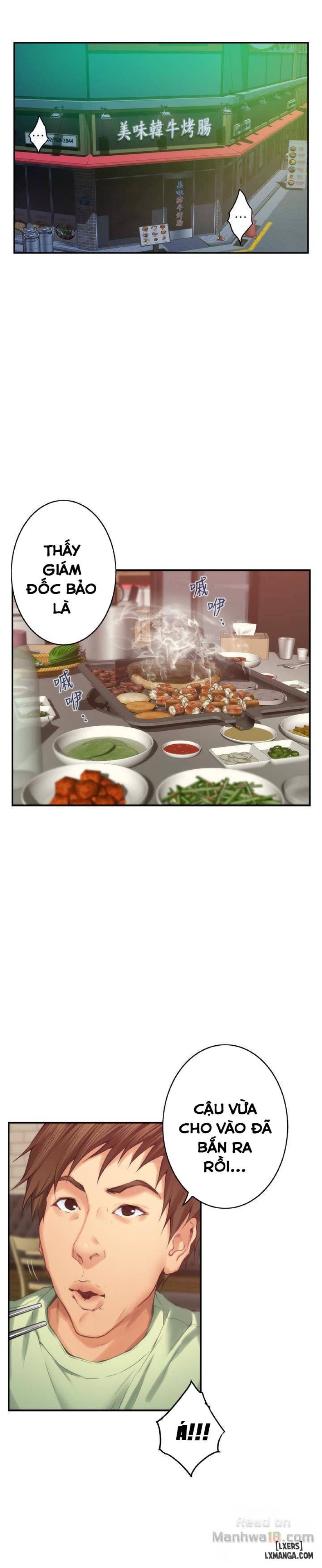 Cặp Đôi S 
