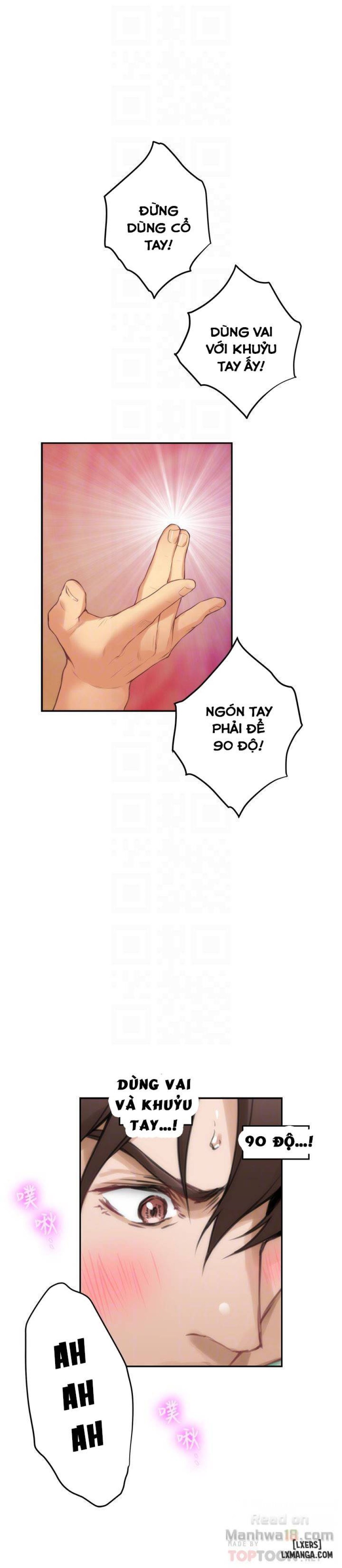 Cặp Đôi S 