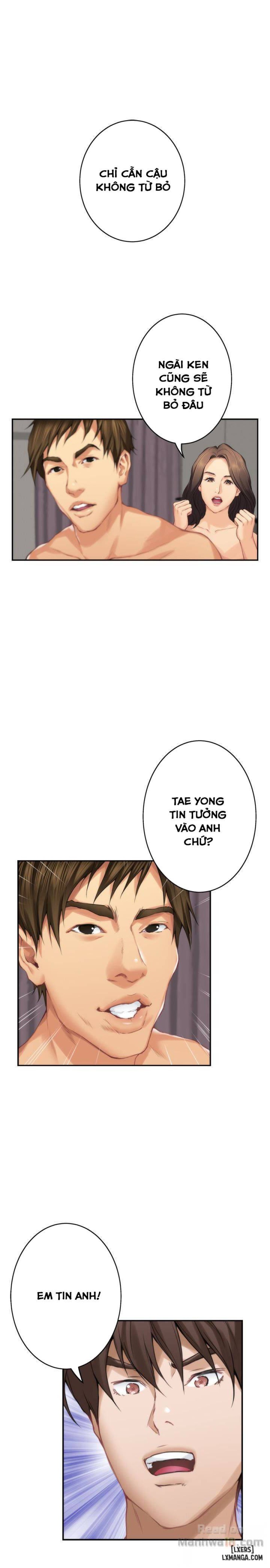 Cặp Đôi S 