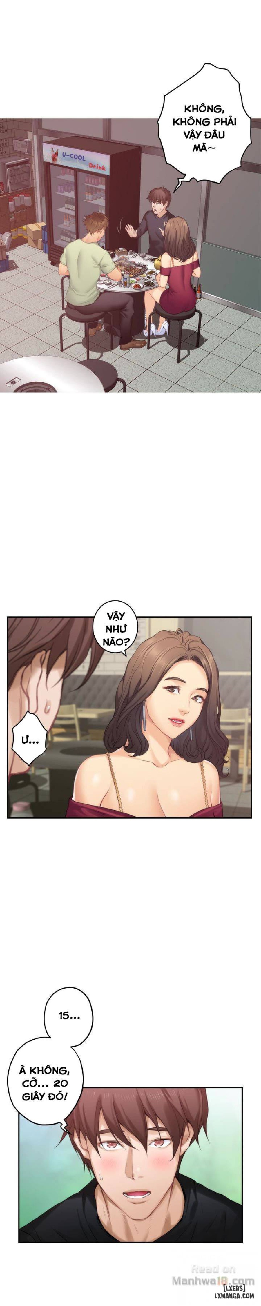 Cặp Đôi S 