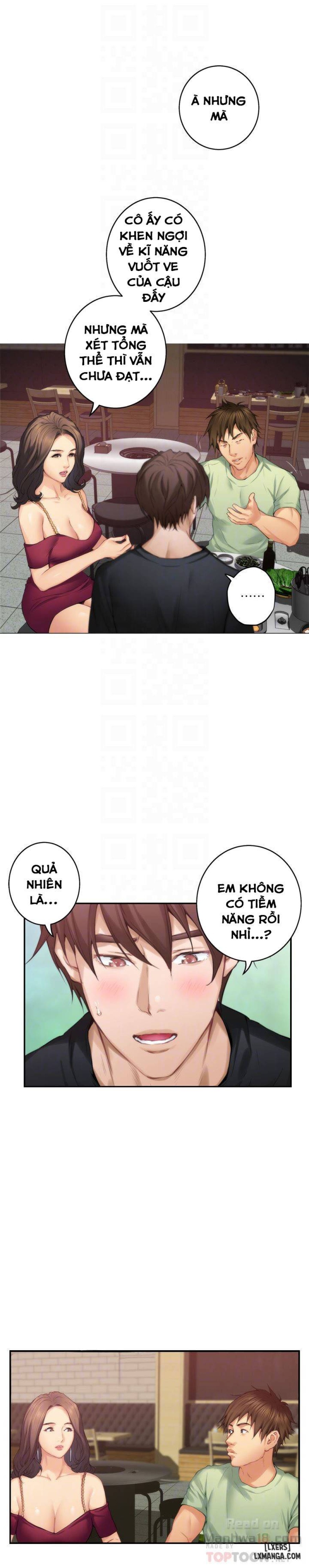 Cặp Đôi S 
