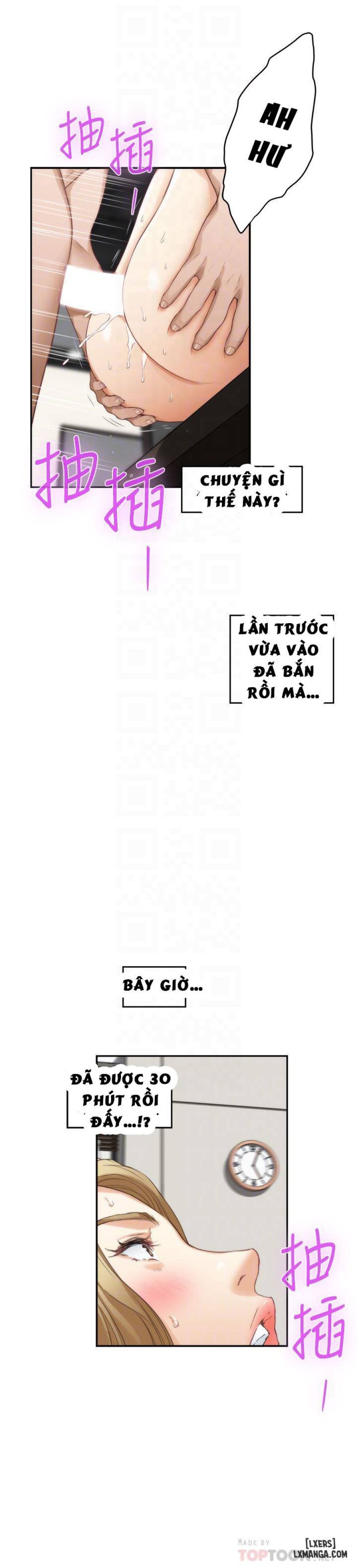 Cặp Đôi S 