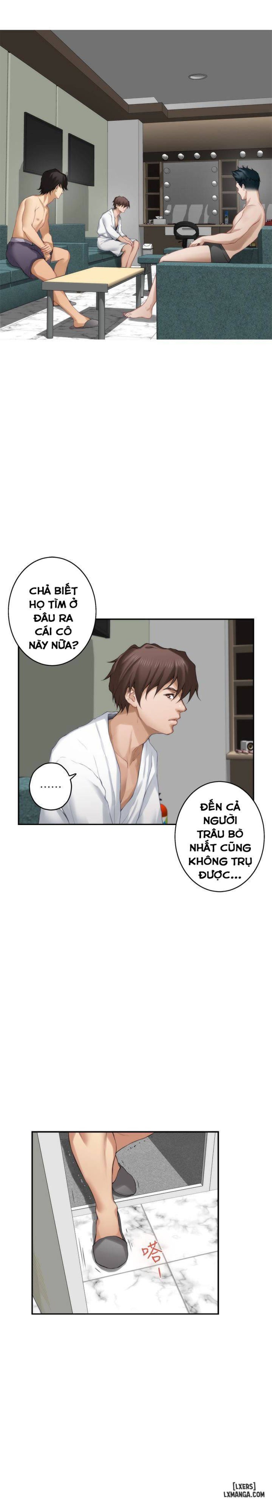 Cặp Đôi S 