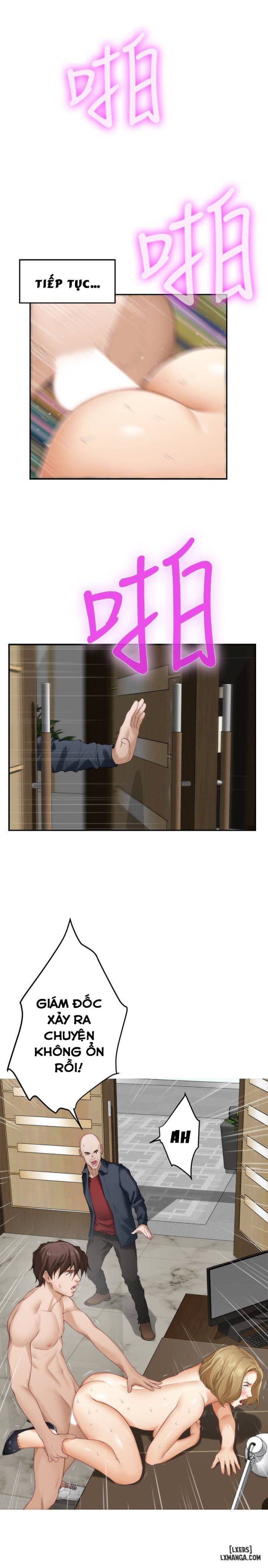 Cặp Đôi S 