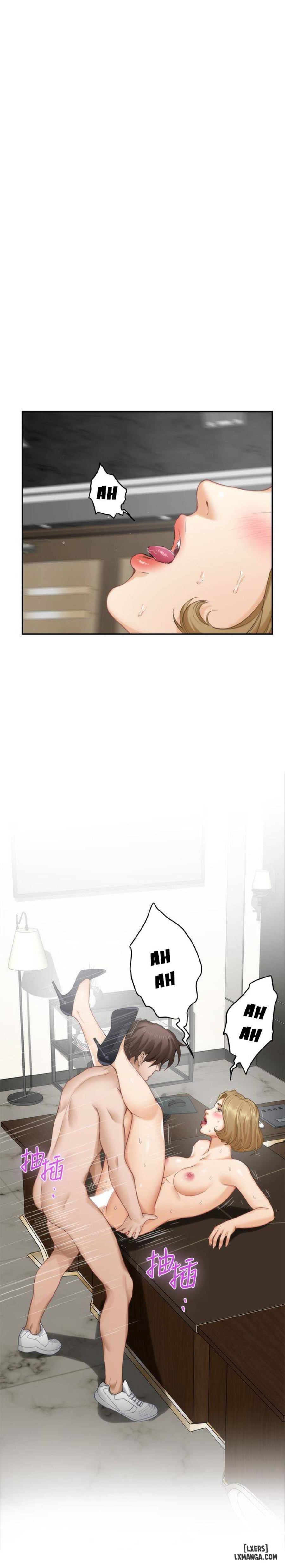 Cặp Đôi S 