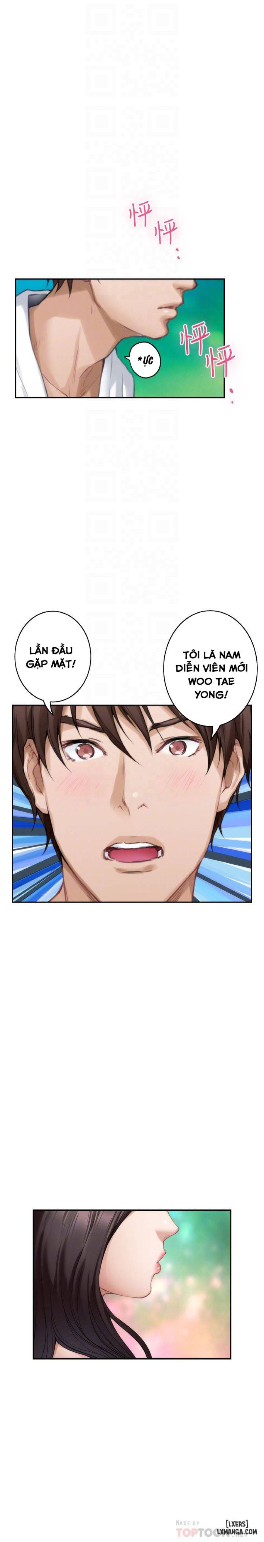 Cặp Đôi S 