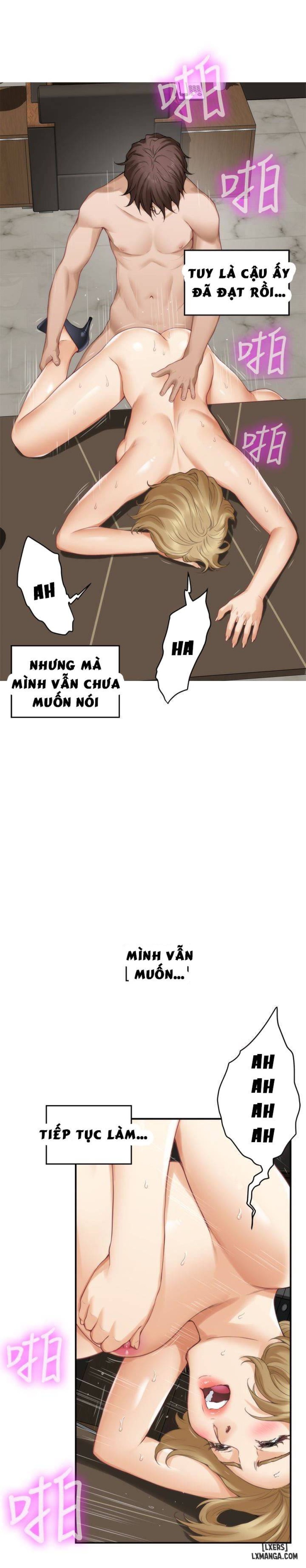 Cặp Đôi S 