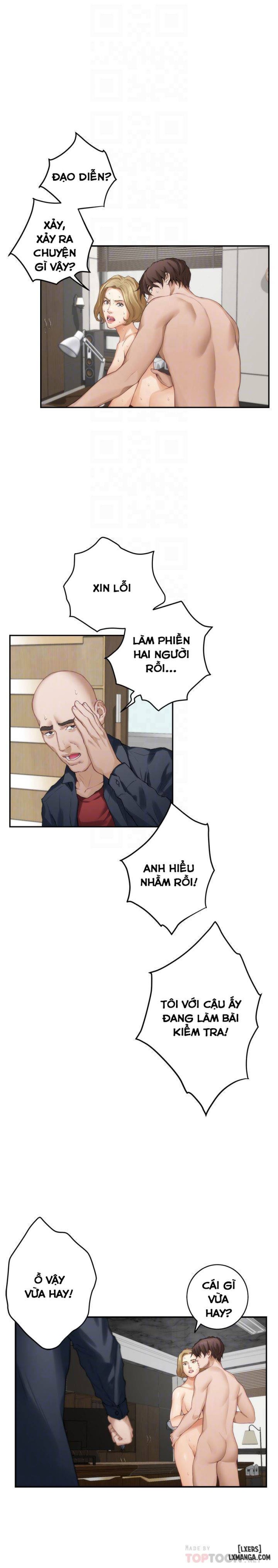 Cặp Đôi S 