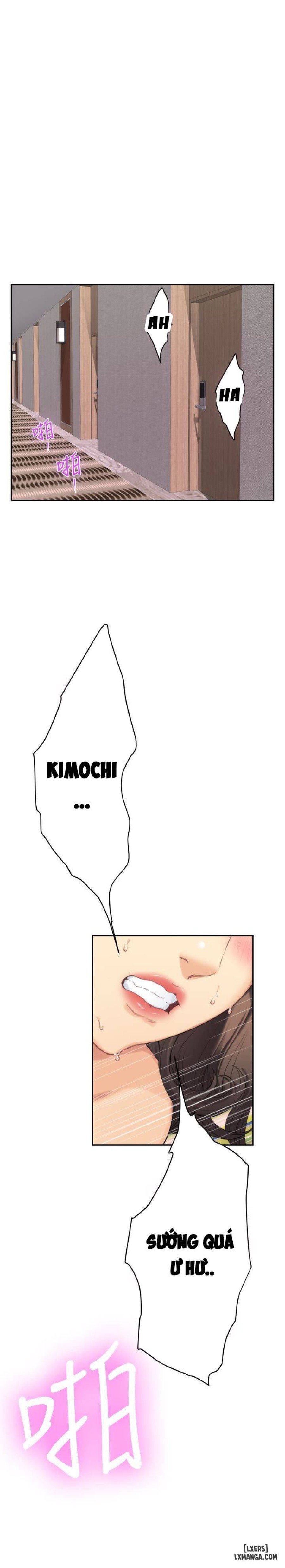 Cặp Đôi S 