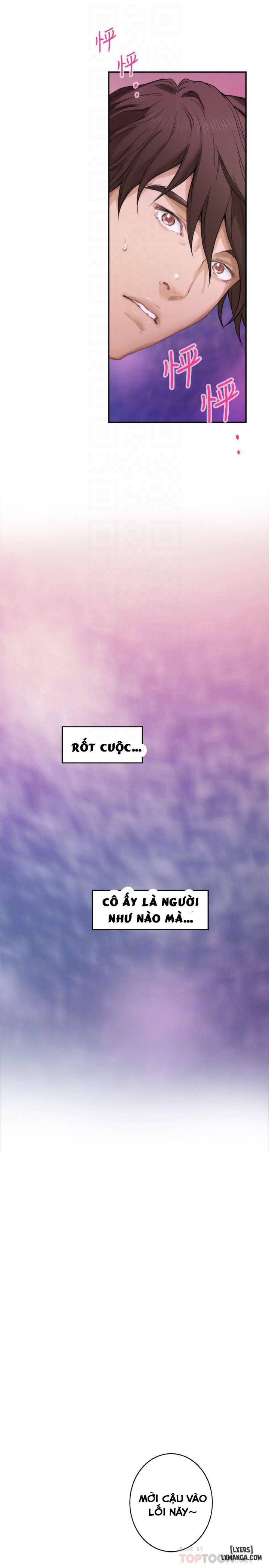 Cặp Đôi S 
