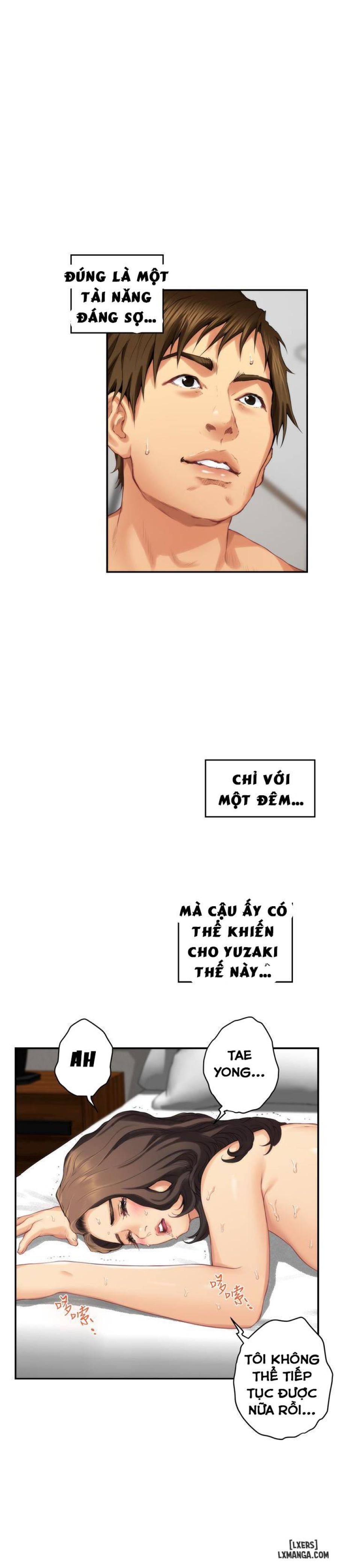 Cặp Đôi S 