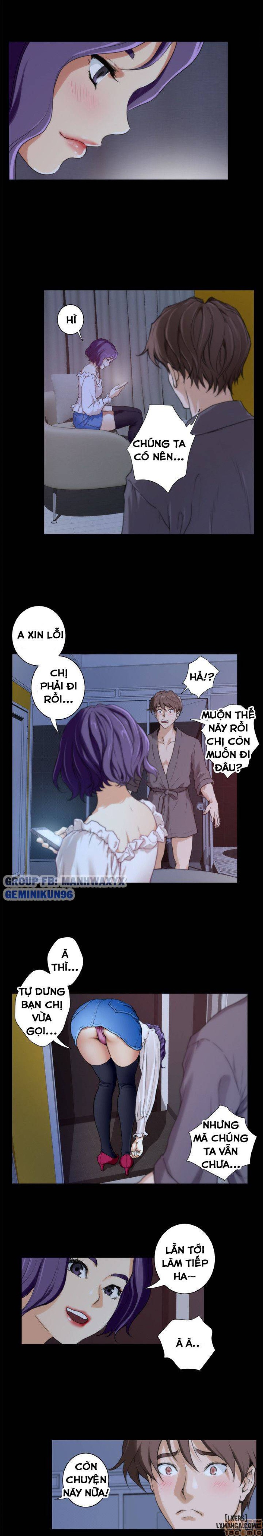 Cặp Đôi S 