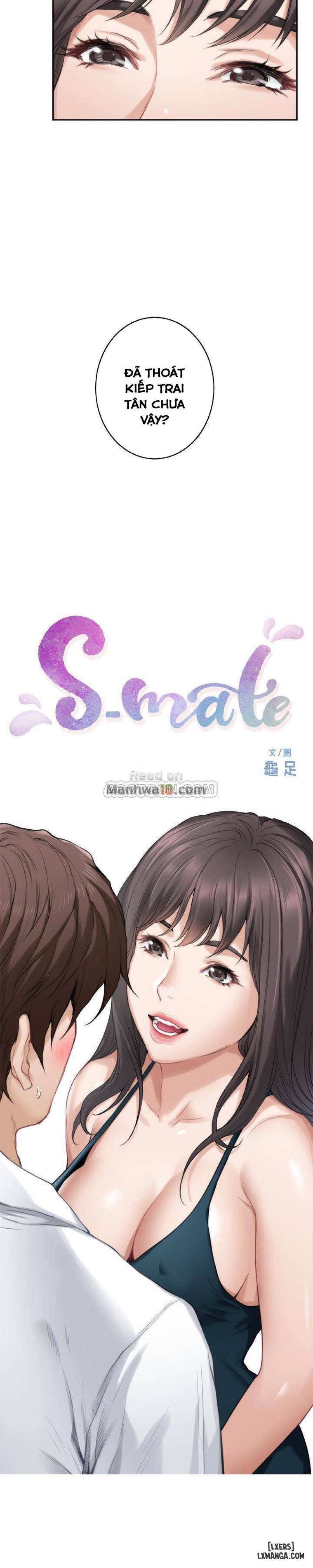 Cặp Đôi S 