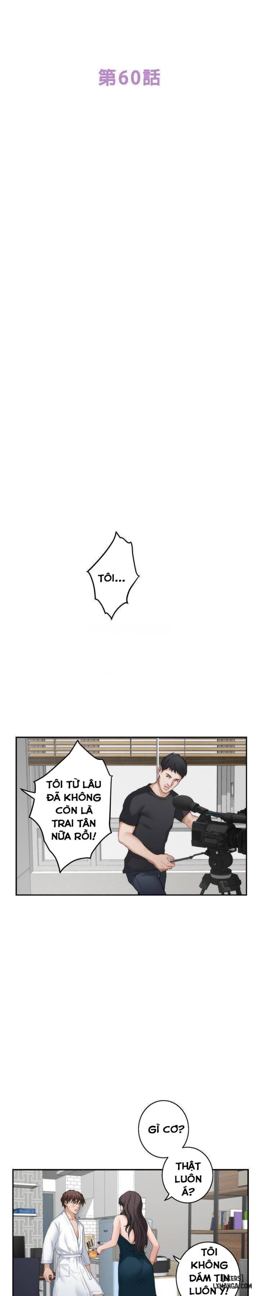 Cặp Đôi S 