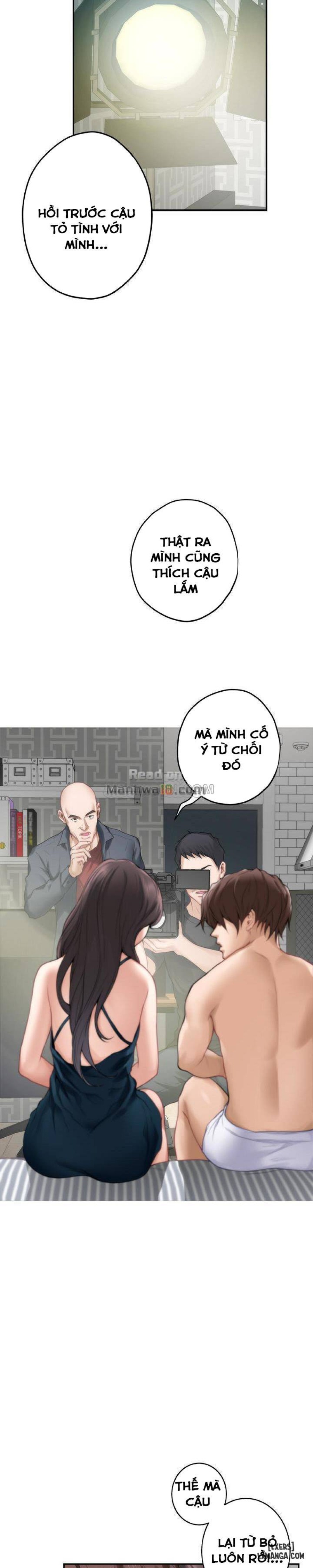 Cặp Đôi S 