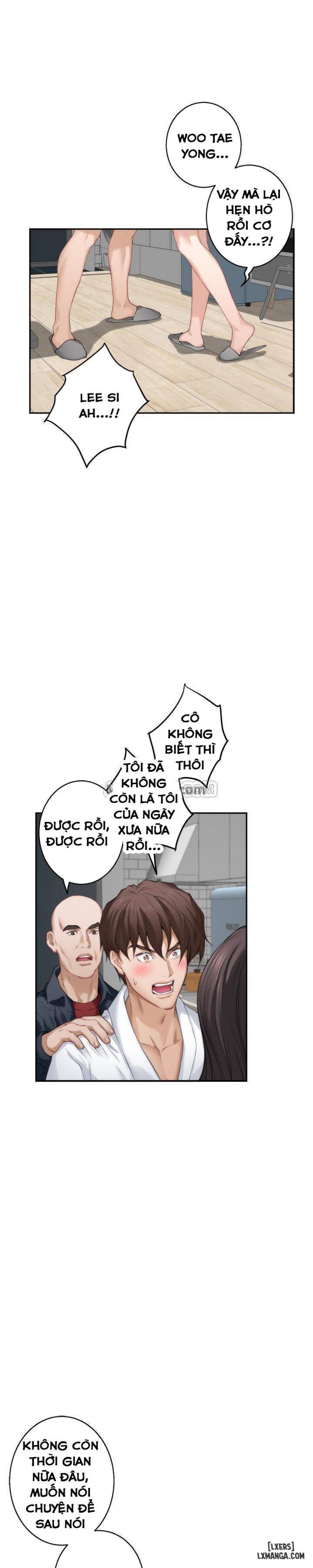 Cặp Đôi S 