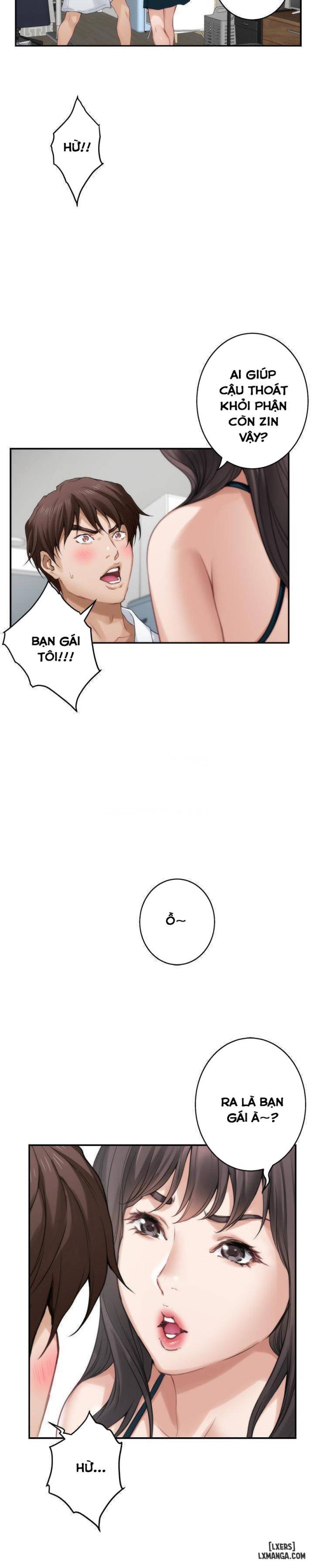 Cặp Đôi S 