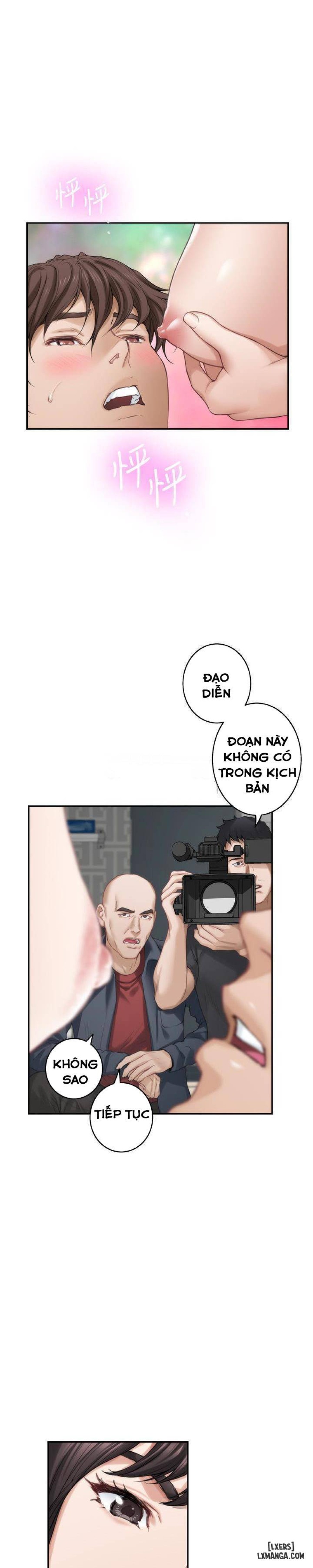 Cặp Đôi S 