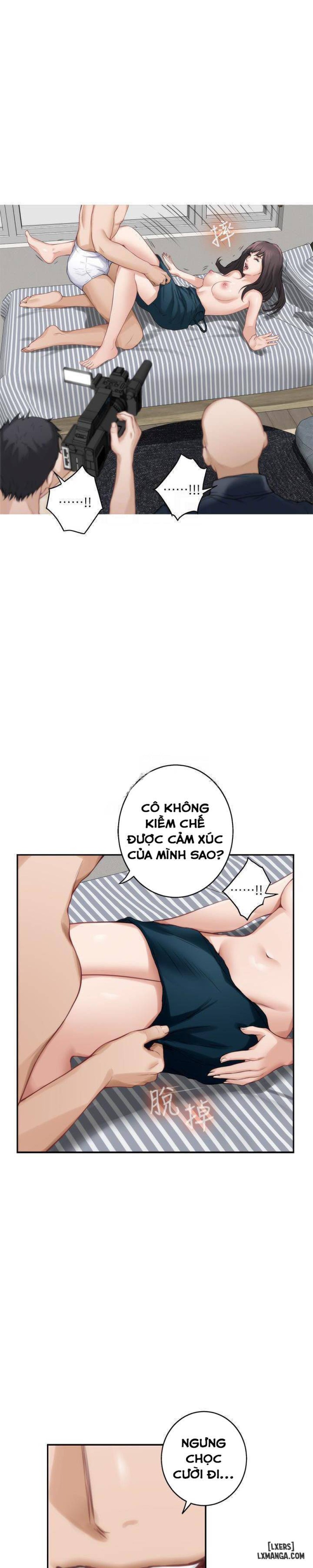 Cặp Đôi S 