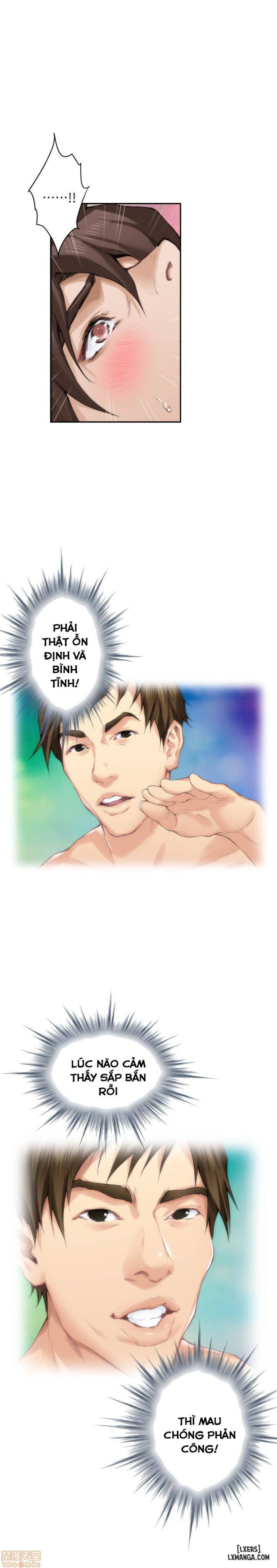 Cặp Đôi S 