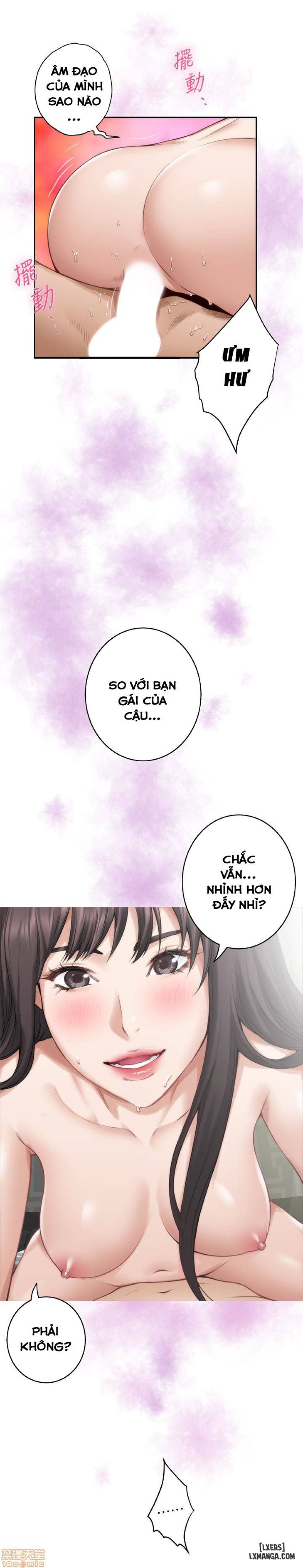 Cặp Đôi S 