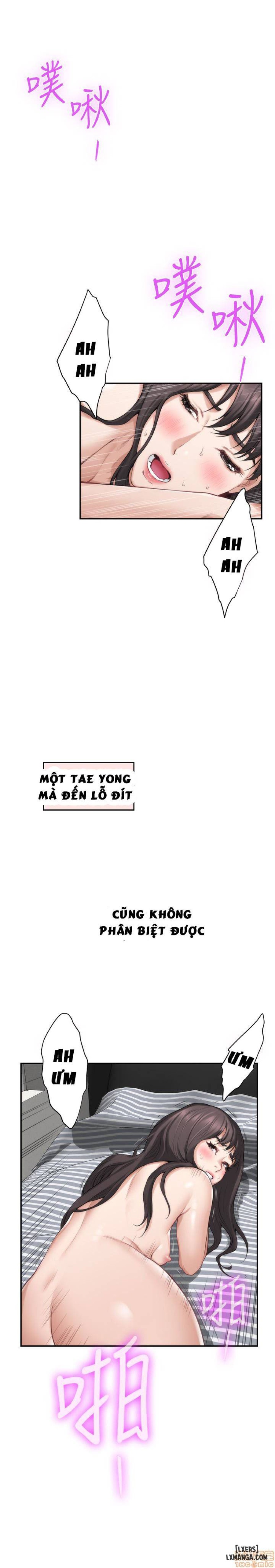 Cặp Đôi S 