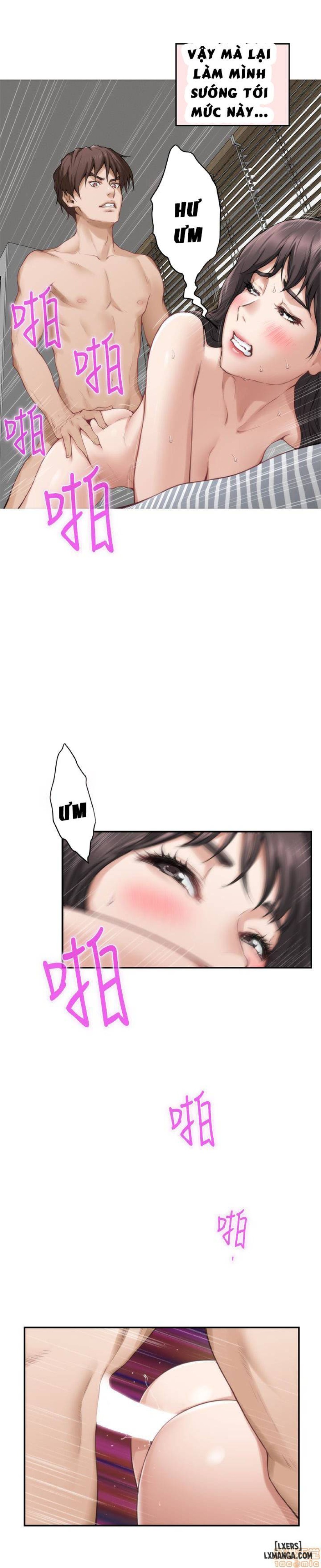 Cặp Đôi S 