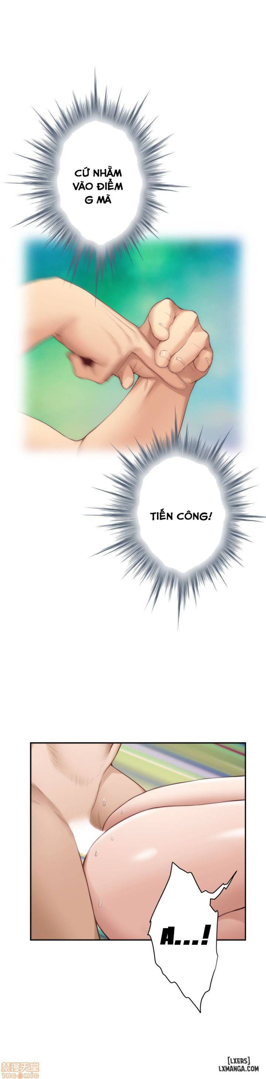 Cặp Đôi S 