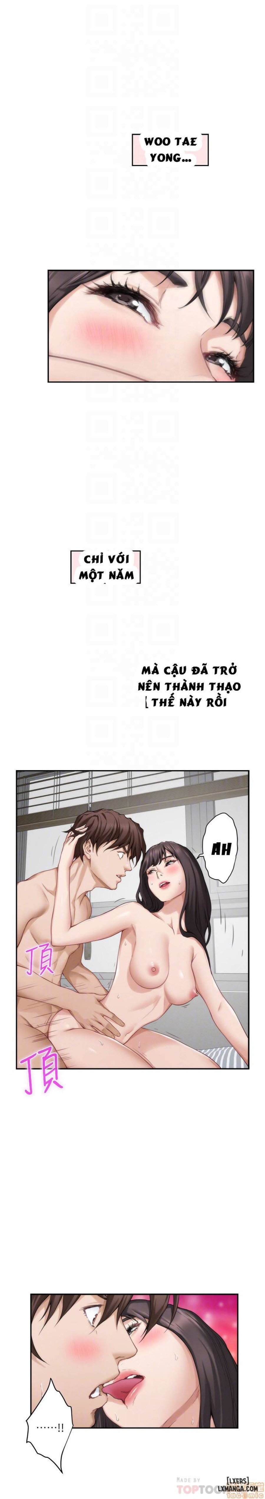 Cặp Đôi S 