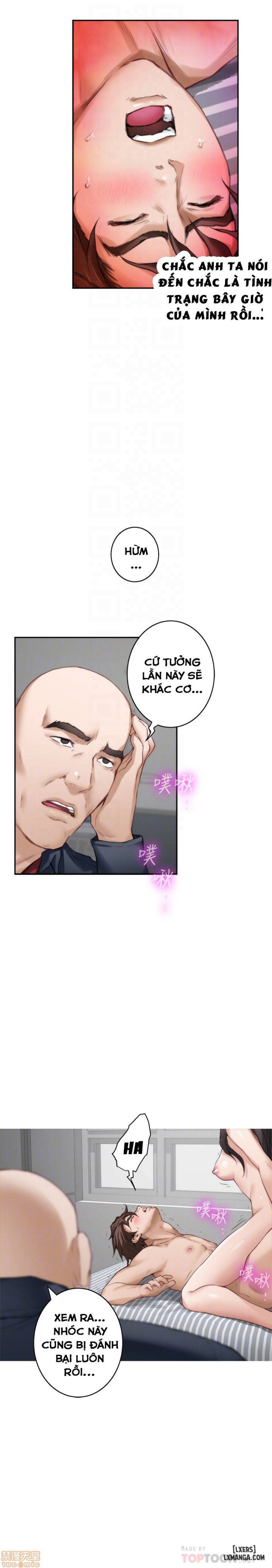 Cặp Đôi S 