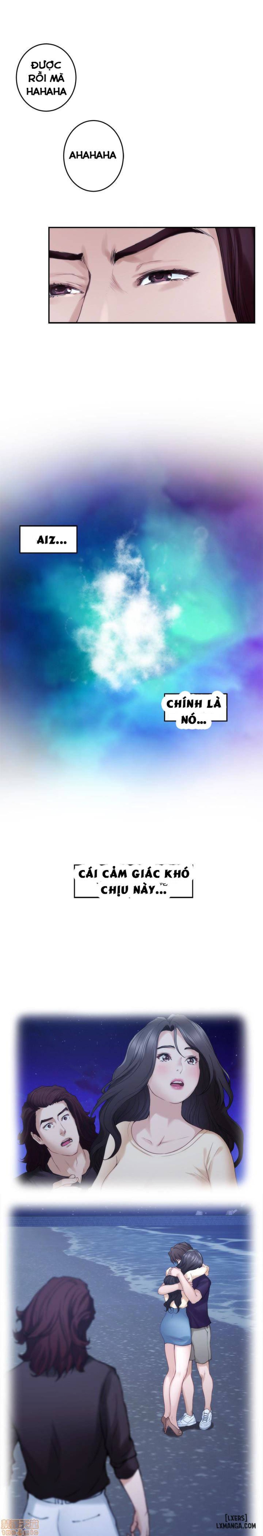 Cặp Đôi S 