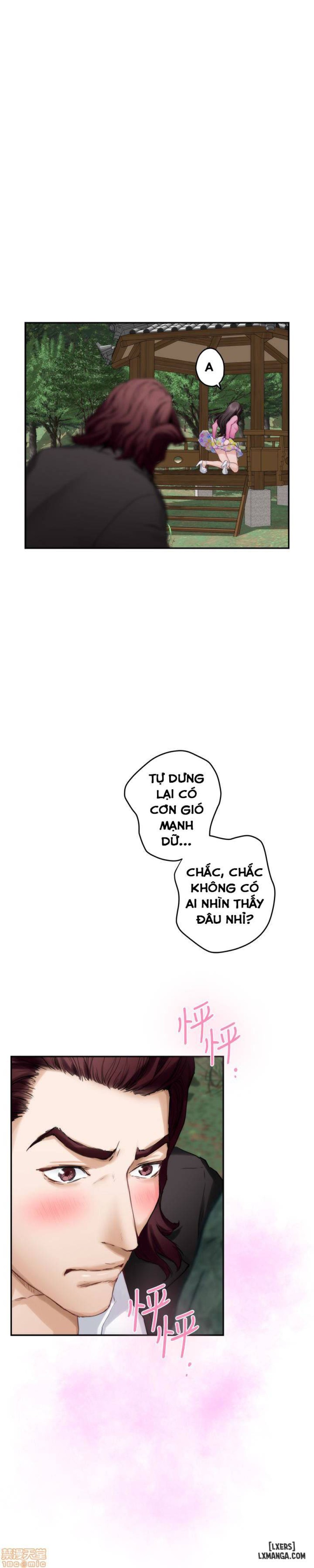 Cặp Đôi S 