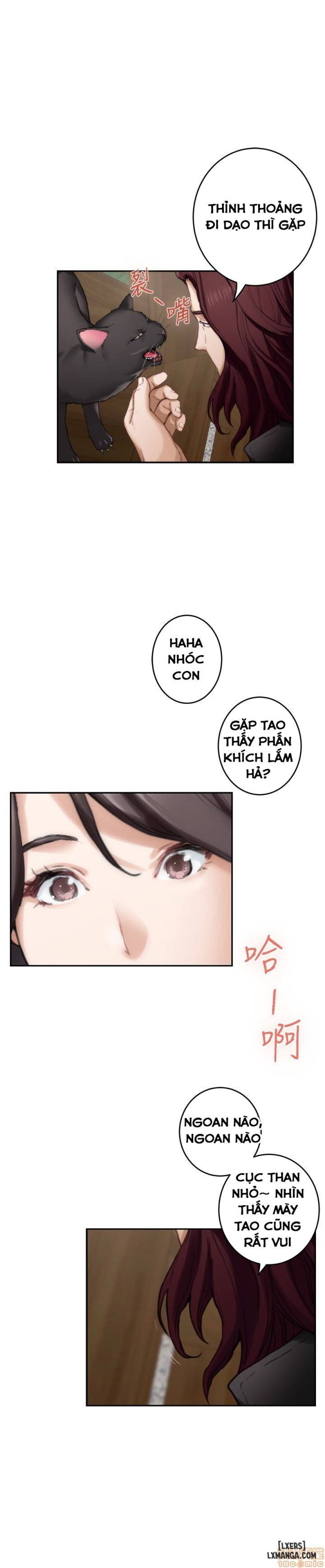 Cặp Đôi S 