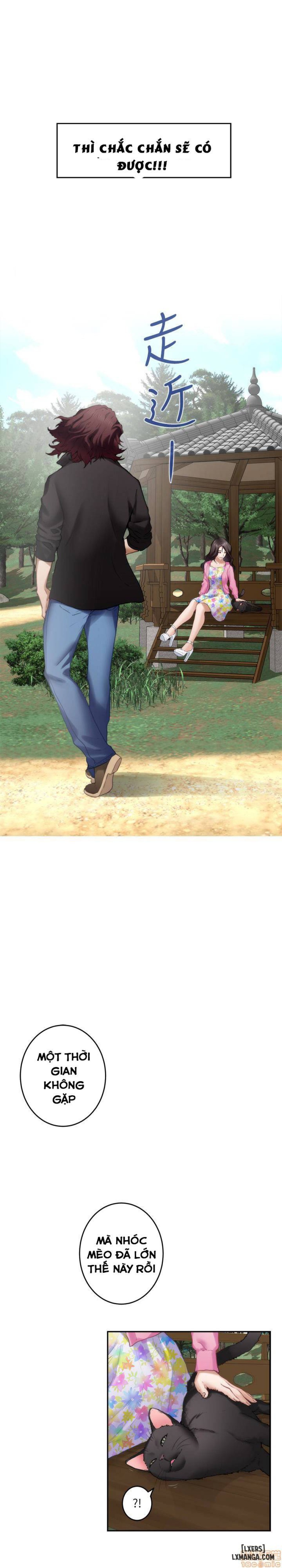 Cặp Đôi S 