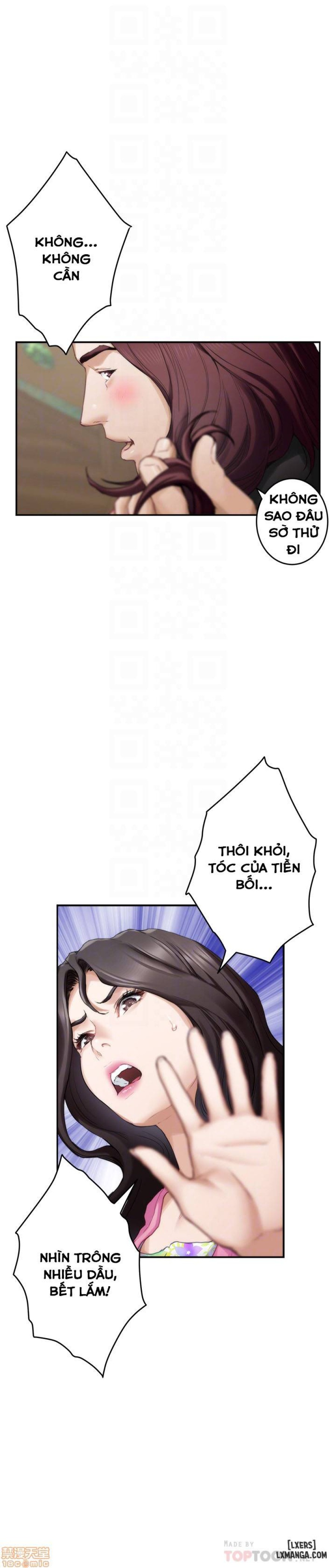 Cặp Đôi S 