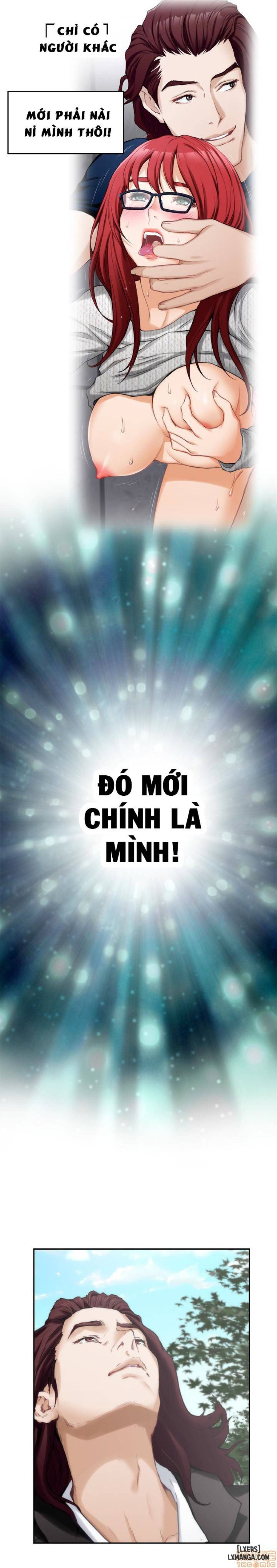 Cặp Đôi S 