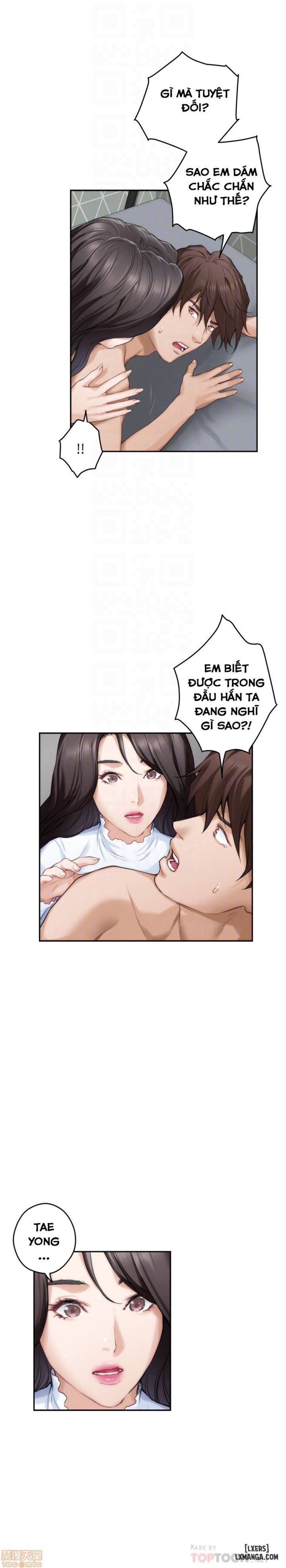 Cặp Đôi S 