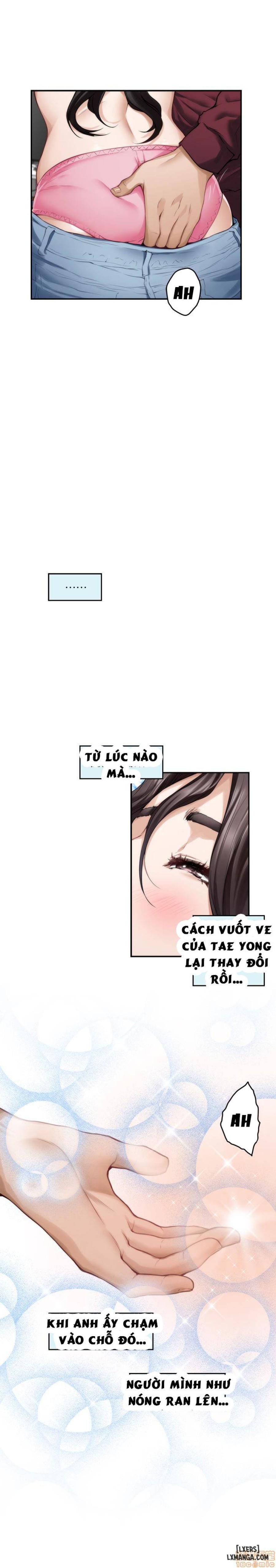 Cặp Đôi S 
