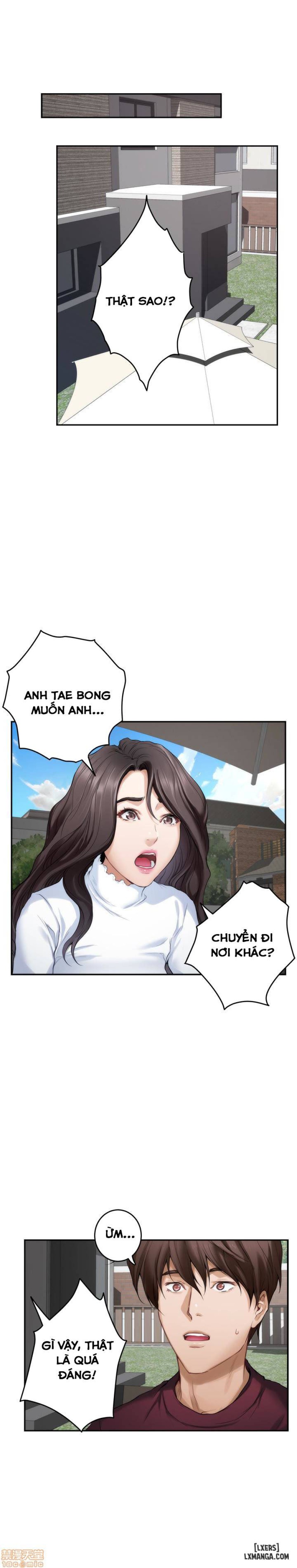 Cặp Đôi S 