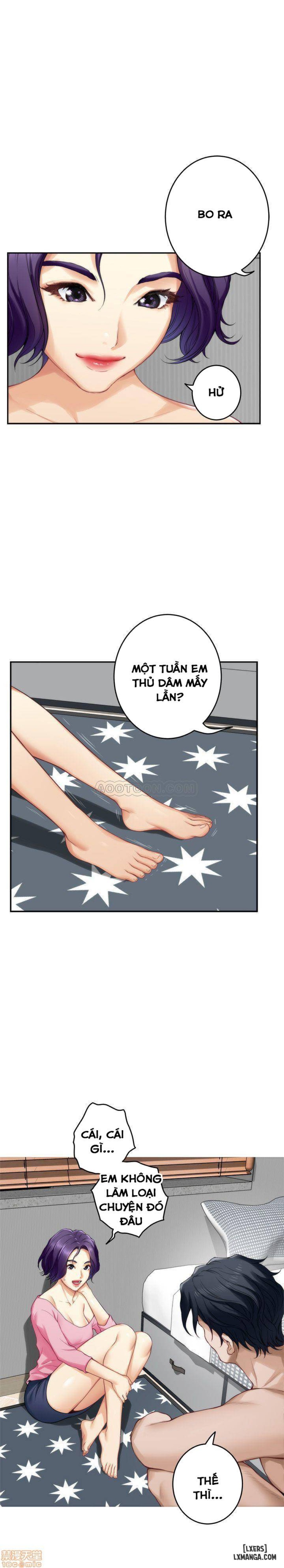 Cặp Đôi S 