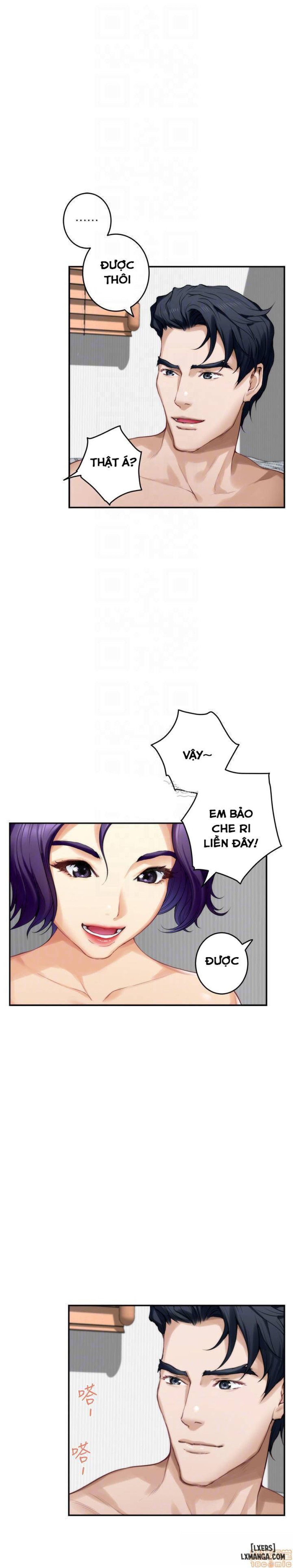 Cặp Đôi S 