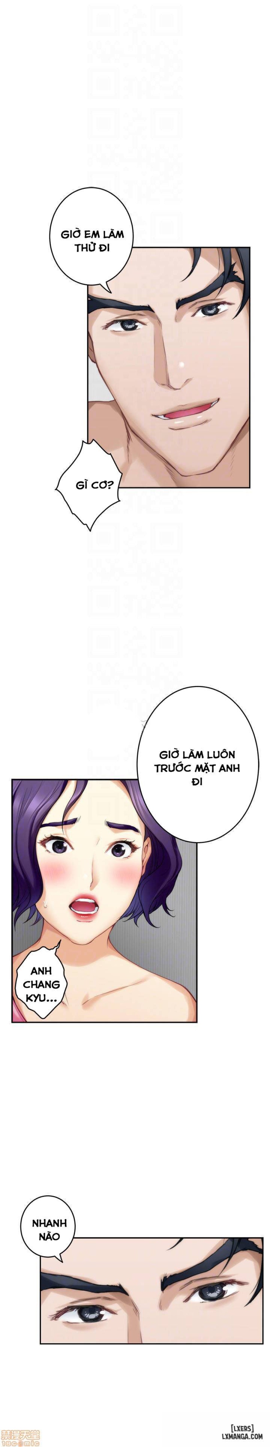 Cặp Đôi S 