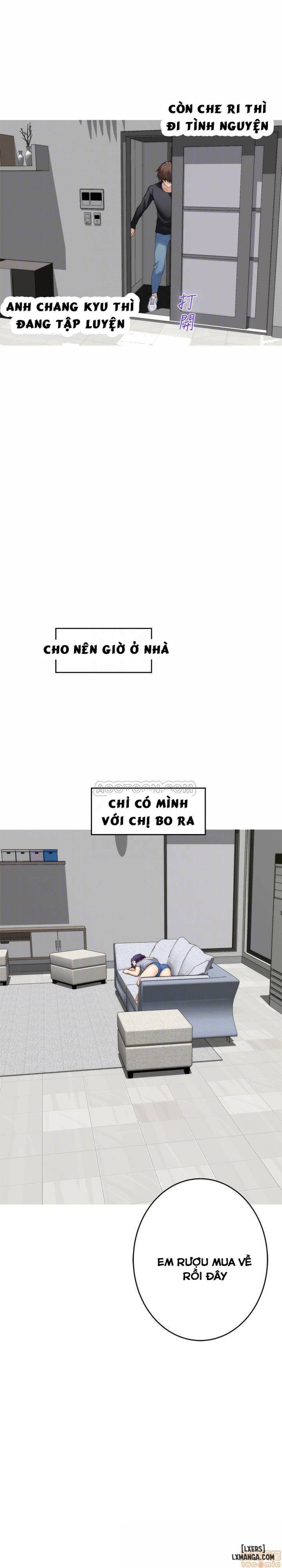 Cặp Đôi S 