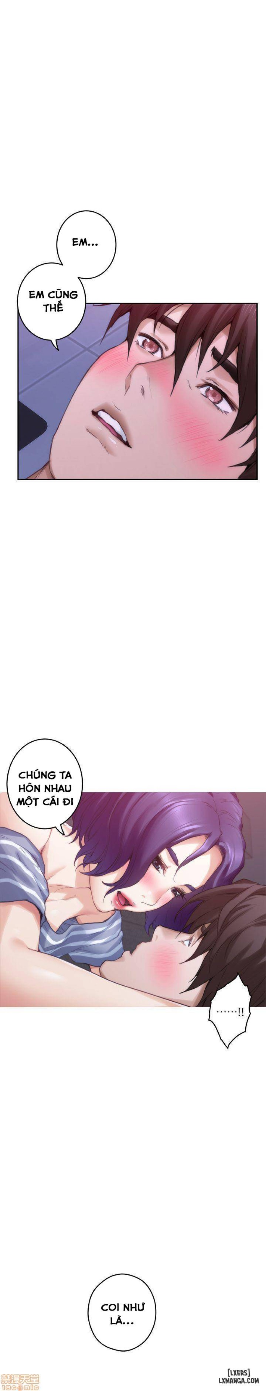 Cặp Đôi S 