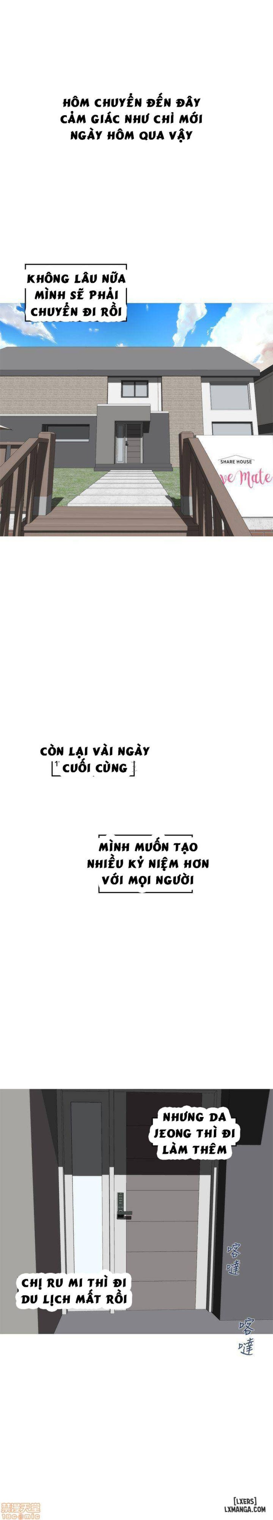 Cặp Đôi S 